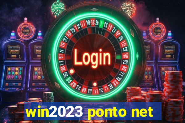 win2023 ponto net